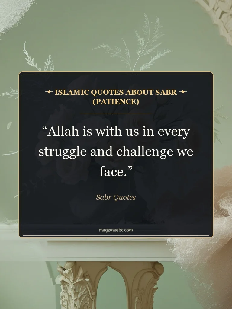 Islamic Quotes About Sabr (Patience) - Sabr Quotes