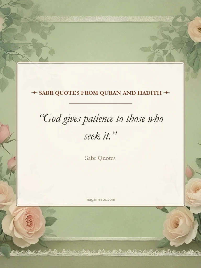 Sabr Quotes from Quran and Hadith - Sabr Quotes