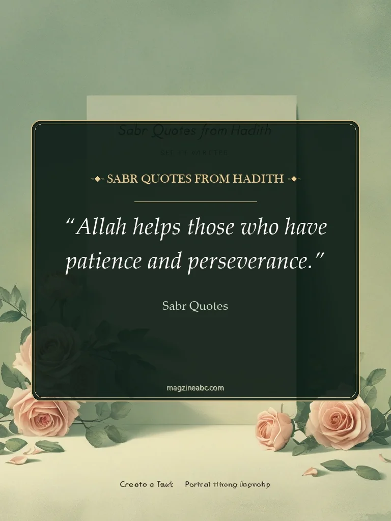 Sabr Quotes from Hadith - Sabr Quotes