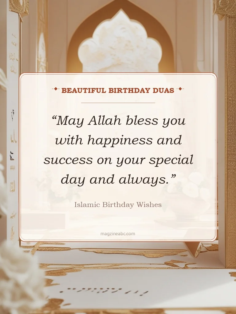 Beautiful Birthday Duas - Islamic Birthday Wishes