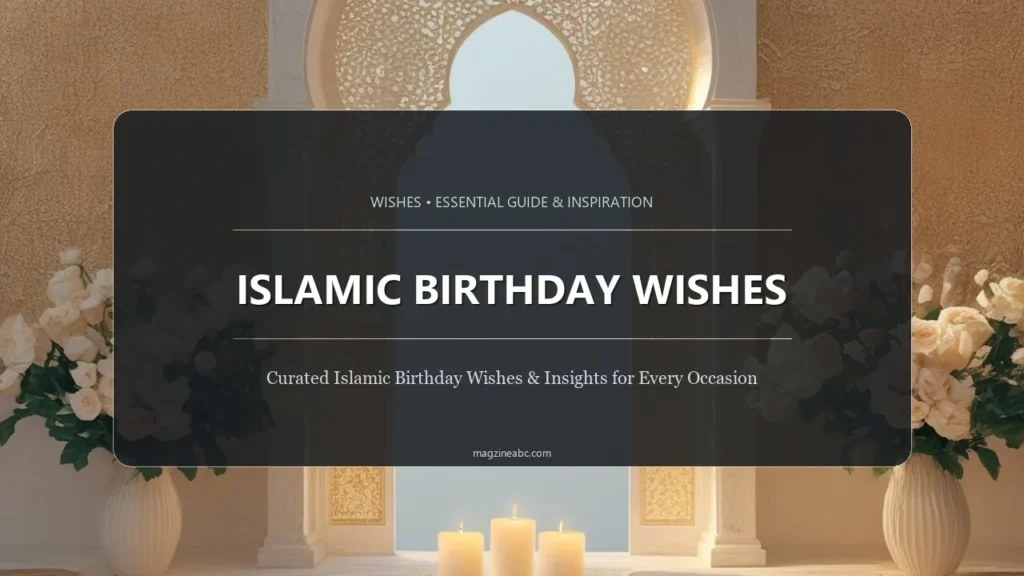 Islamic Birthday Wishes