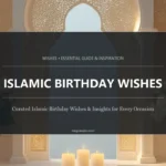 Islamic Birthday Wishes
